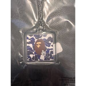 BAPE - Acrylic Keychain - Purple/White Liquid Camo - New in sealed packaging